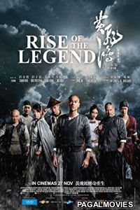 Rise of the Legend (2014) Hollywood Hindi Dubbed Full Movie