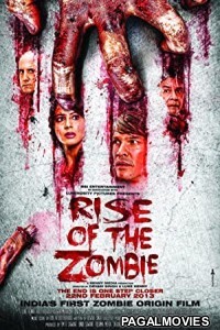 Rise of the Zombie (2013) Hollywood Hindi Dubbed Full Movie