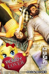 Rowdy Lover (2019) Hindi Dubbed South Indian Movie