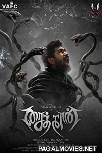 Saithan (2016) Hindi Dubbed South Indian Movie