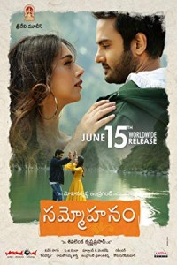 Sammohanam (2018) Hindi Dubbed South Indian Movie