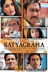 Satyagraha (2013) Hindi Movie