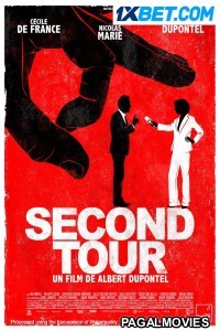 Second tour (2023) Hollywood Hindi Dubbed Full Movie