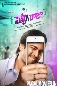 Selfie Raja (2016) Hindi Dubbed South Indian Movie