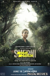 Sherni (2021) Telugu Dubbed