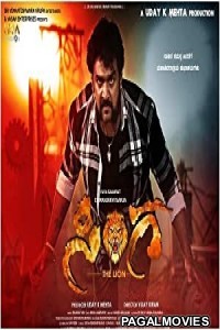 Singa (2020) Hindi Dubbed South Indian Movie