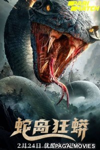 Snake Island Python (2022) Hollywood Hindi Dubbed Full Movie