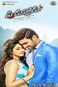 Speedunnodu (2016) Hindi Dubbed South Indian Movie