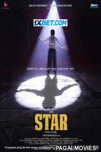 Star (2024) Tamil Movie