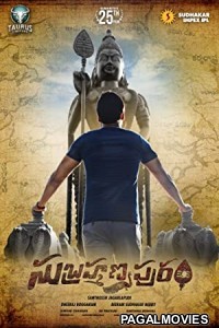 Subrahmanyapuram (2018) Hindi Dubbed South Indian Movie