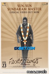 Sundaram Master (2024) Telugu Full Movie