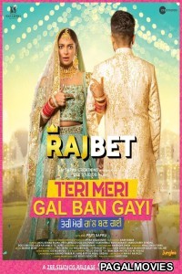 Teri Meri Gal Ban Gayi (2022) Telugu Dubbed Movie