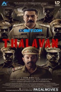 Thalavan (2024) Bengali Dubbed