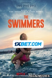 The Swimmers (2022) Bengali Dubbed