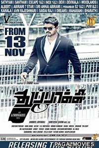 Thuppakki (2019) Hindi Dubbed South Indian Movie