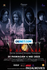 VII XII (2023) Tamil Dubbed Movie