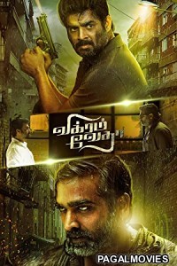 Vikram Vedha (2020) Hindi Dubbed South Indian Movie