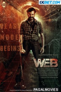 WEB (2023) Tamil Movie