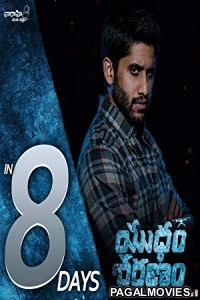 Yuddham Sharanam (2017) Hindi Dubbed South Indian Movie