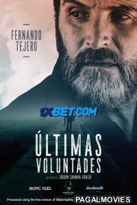 Últimas Voluntades (2023) Bengali Dubbed